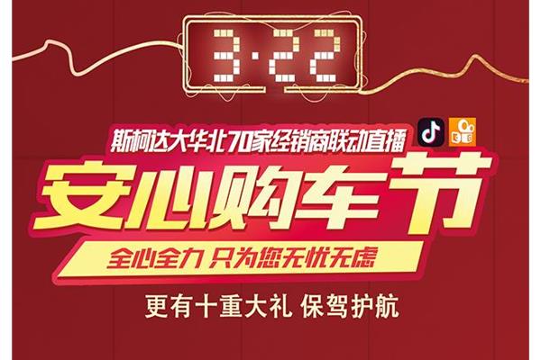探索体彩7星之谜，2019年的一场数字盛宴—解析七星有奖，乐在其中的独特魅力体彩7星彩22035期中奖号码