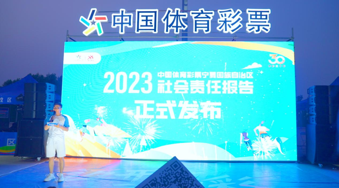 探索幸运之光的闪耀，体彩7星彩票第21045期开奖结果深度解析体彩7星彩第21142期开奖结果查询
