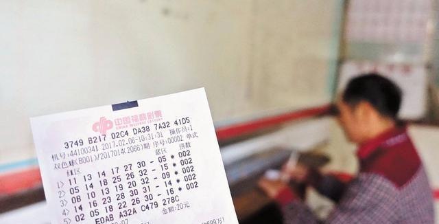 揭秘三D彩票中奖号，概率、技巧与心理分析三d的中奖号是多少