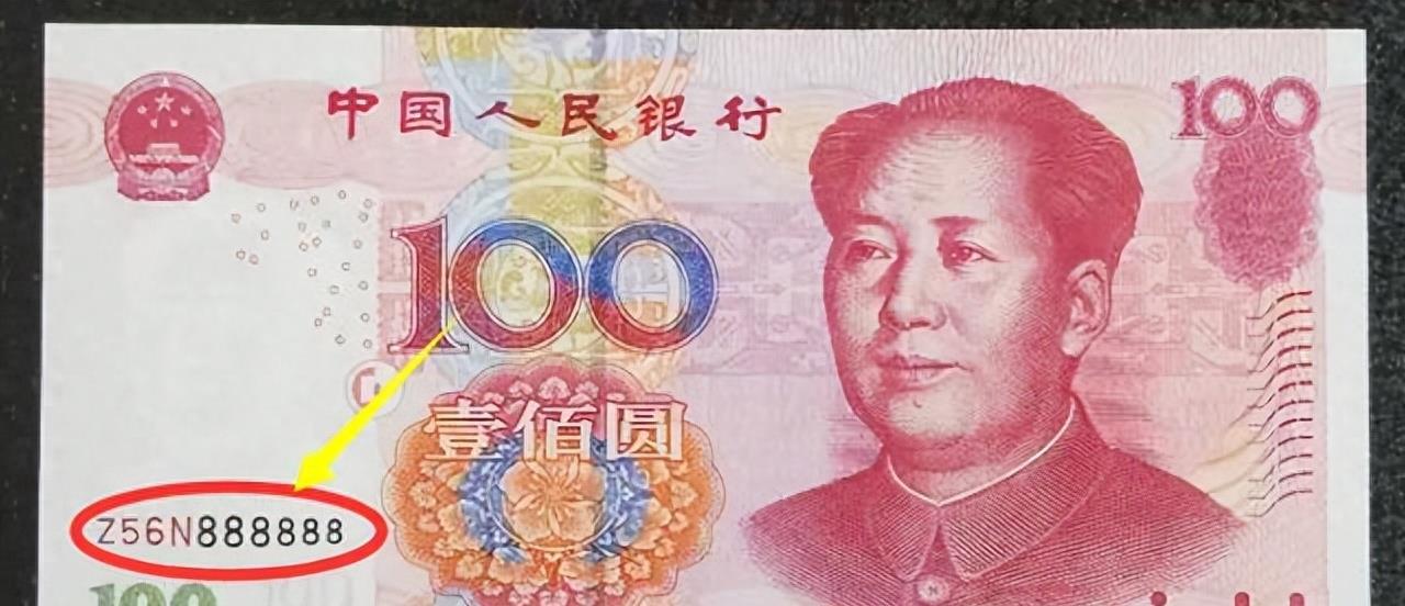 探寻三D中奖号码的奥秘，理性与幸运的艺术三d彩票中奖号码是多少