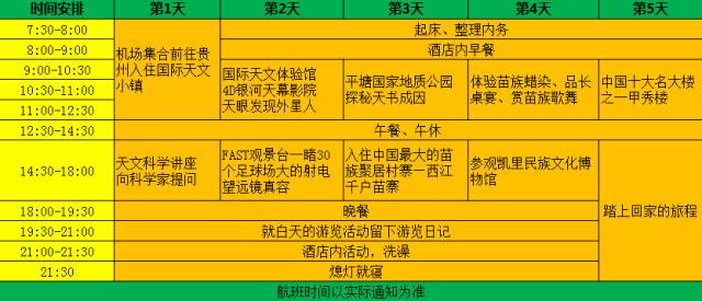 探索双色球，揭秘shuamg（即雙的拼音）开奖结果背后的奥秘shuamg双色球开开奖结果