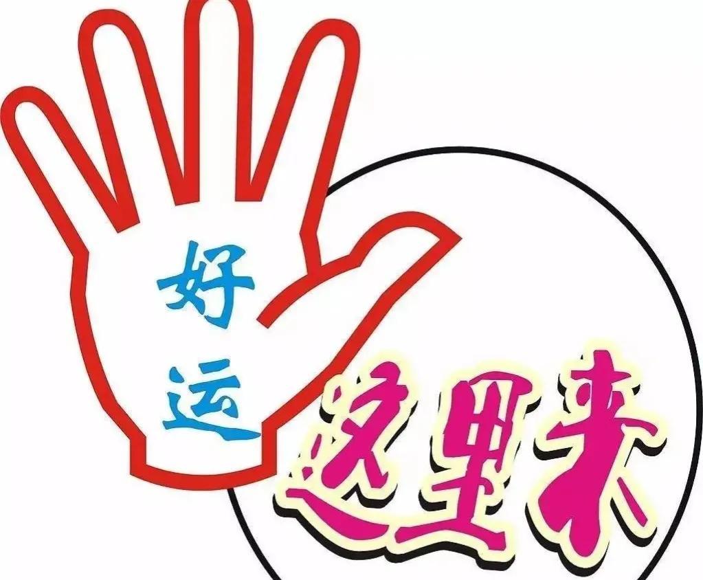 探索双色球10万倍的奇妙之旅，从理性到幸运的艺术双色球1000期走势图