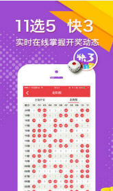 今日特马,开奖结果记录与深度分析特马今晚开奖结果结果