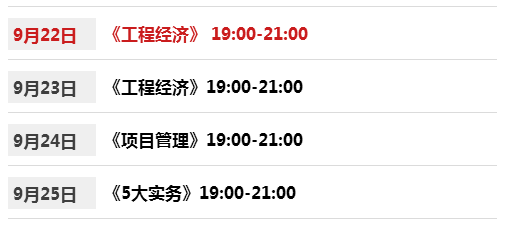 探索体彩的奥秘，2309期开奖结果深度解析体彩开奖结果查询23090