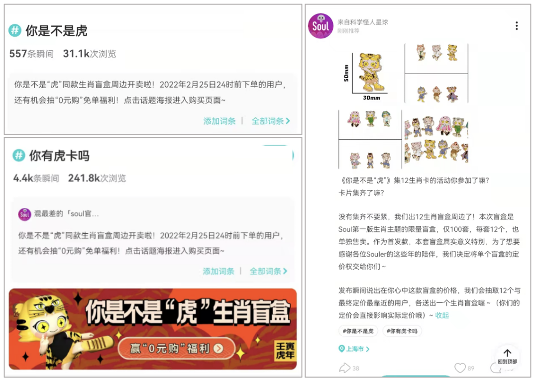 探索体彩世界，解锁中奖规则图，轻松查询开獎结果体彩开奖信息查询