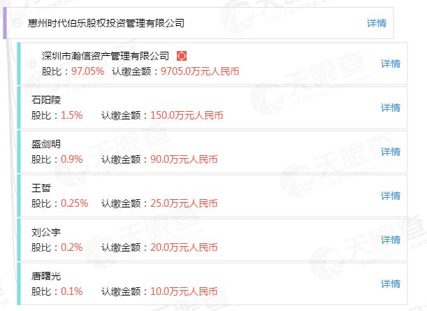 口罩背后的大乐透全部基本走势图,一场关于安全与希望的博弈大乐透的基本走势图表图一