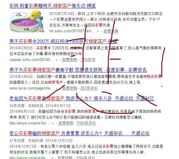 探索大乐透全部走势图加长版，解锁数字背后的奥秘大乐透全部走势图加长版浙江